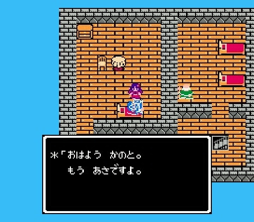 『ドラクエI～III』は壮大なチュートリアルだった!? 40年目に突入した名シリーズが果たした役割と功績