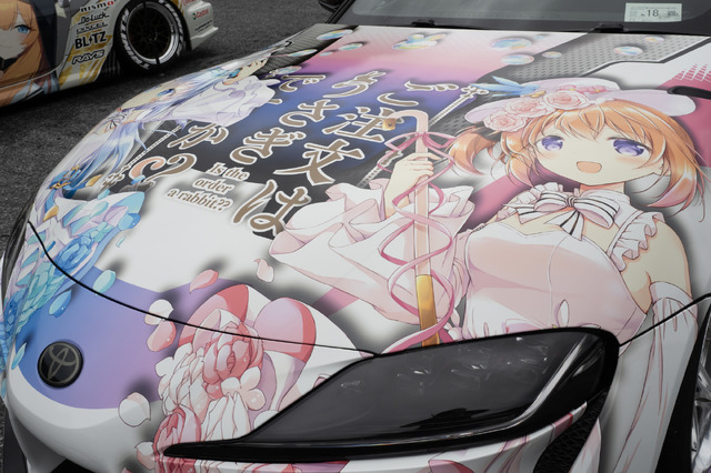 人気ゲーム/アニメ、VTuberまで痛車＆痛バイク総勢150台が集結！キャラクターとクルマへの愛で溢れた奥伊吹を取材【ARCChampionship 2025フォトレポ】