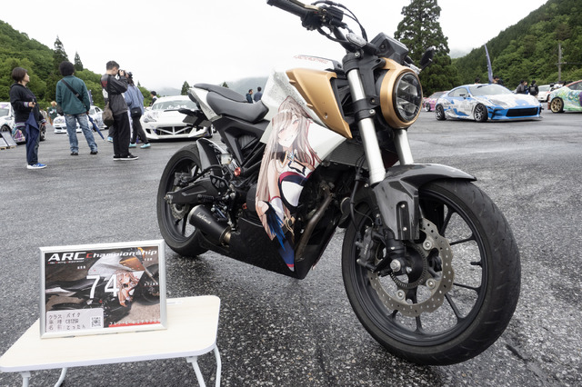 人気ゲーム/アニメ、VTuberまで痛車＆痛バイク総勢150台が集結！キャラクターとクルマへの愛で溢れた奥伊吹を取材【ARCChampionship 2025フォトレポ】