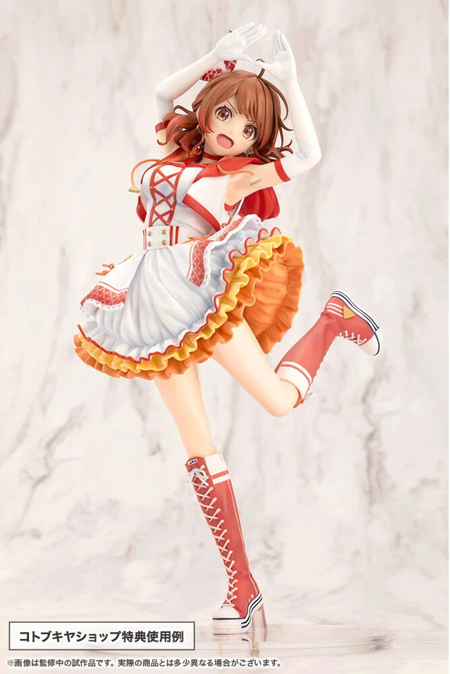 神降臨！『学マス』より、“最高の数値を持つ肉体”「花海佑芽-The Rolling Riceball-」フィギュアが予約受付開始