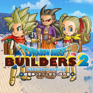 HD-2D版『ドラクエ3』が初セール！ 「ドラクエの日」記念でシリーズがお求めやすい価格にー『DQM3』や『ドラクエXI S』もお得に買える