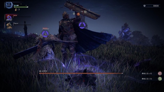 前世は王だった褪せ人による『エルデンリング ナイトレイン』珍道中！事件続発なリムベルドで仲間と楽しむゲーム体験がここに【プレイレポ】