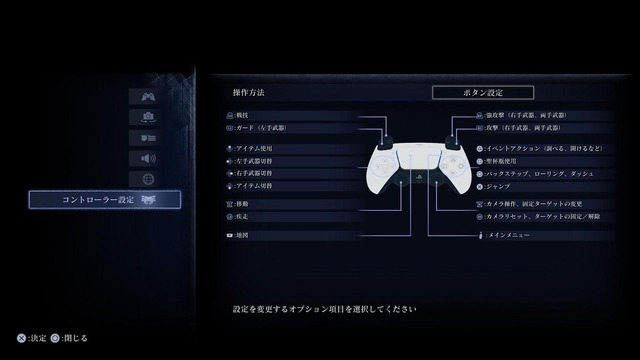前世は王だった褪せ人による『エルデンリング ナイトレイン』珍道中！事件続発なリムベルドで仲間と楽しむゲーム体験がここに【プレイレポ】