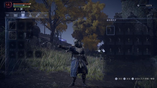 前世は王だった褪せ人による『エルデンリング ナイトレイン』珍道中！事件続発なリムベルドで仲間と楽しむゲーム体験がここに【プレイレポ】