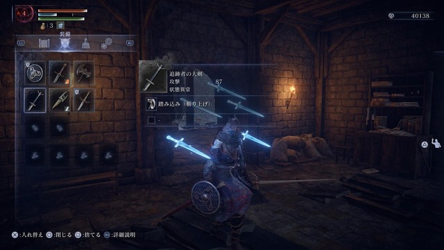 前世は王だった褪せ人による『エルデンリング ナイトレイン』珍道中！事件続発なリムベルドで仲間と楽しむゲーム体験がここに【プレイレポ】