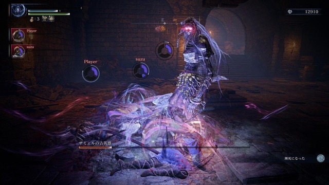 前世は王だった褪せ人による『エルデンリング ナイトレイン』珍道中！事件続発なリムベルドで仲間と楽しむゲーム体験がここに【プレイレポ】