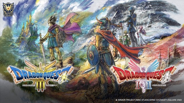 HD-2D版『ドラゴンクエストI＆II』2025年10月30日発売決定！新たに“スイッチ2対応”も正式発表【ドラクエの日】