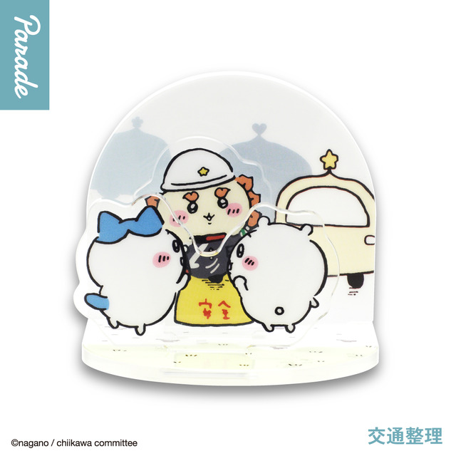 「ちいかわ ジオラマアクリルスタンド3」が5月下旬よりカプセルトイに展開！フロアを沸かせる「パジャマパーティーズ」など全5種