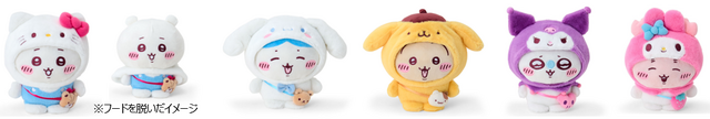 「ちいかわ」×「サンリオキャラクターズ」ペア同士がそれぞれになりきる！“ふわっふわもこもこ”衣装を纏った「うさぎ＆ポムポムプリン」など新作グッズ多数
