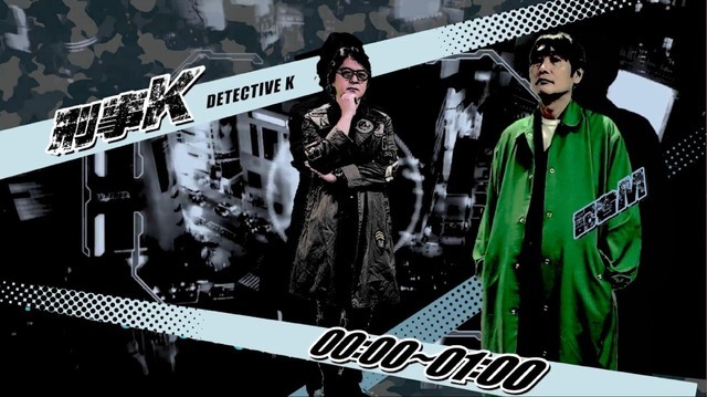 『428』イシイジロウ氏新作「渋谷実写ADV」クラファン開始！『街』麻野一哉氏や『ラブプラス』箕星太郎氏など豪華スタッフ参加も明らかに