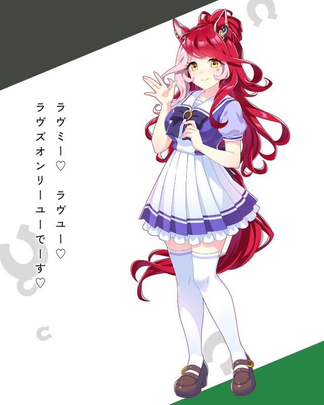 学生服姿