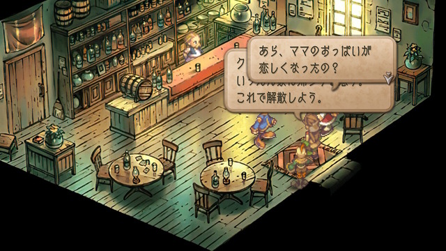 【特集】元キャラクター設定ライターが読み解く！『サガ フロンティア2』の命名とキャラクターの素晴らしさについて
