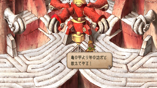 【特集】元キャラクター設定ライターが読み解く！『サガ フロンティア2』の命名とキャラクターの素晴らしさについて