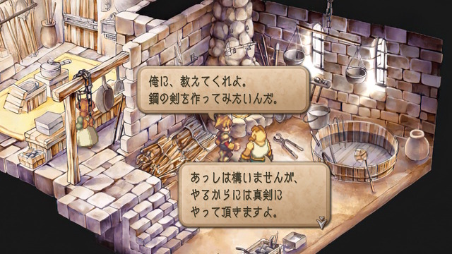 【特集】元キャラクター設定ライターが読み解く！『サガ フロンティア2』の命名とキャラクターの素晴らしさについて