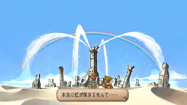 【特集】元キャラクター設定ライターが読み解く！『サガ フロンティア2』の命名とキャラクターの素晴らしさについて