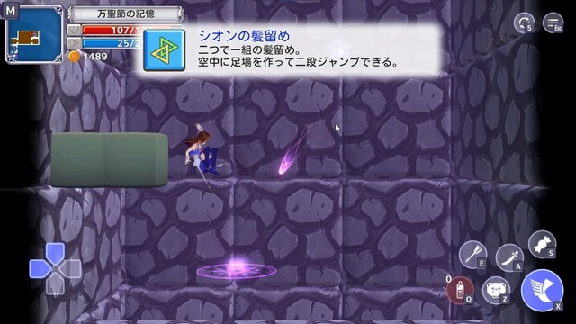ホロライブ・ときのそらが異世界で大冒険！『スターそらイトファンタジー～空へ届く魔法～』先行プレイレポ