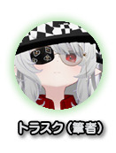 【Game*Spark茶番劇】#リムベルドぼこぼこ界隈が夜を駆ける！『エルデンリング ナイトレイン』ズッコケ珍道中の巻
