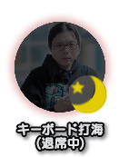 【Game*Spark茶番劇】#リムベルドぼこぼこ界隈が夜を駆ける！『エルデンリング ナイトレイン』ズッコケ珍道中の巻