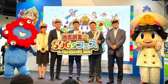 内閣府とKONAMIがコラボ！『桃鉄』通じて地方創生？ミャクミャクも駆けつけた大阪・関西万博「地方創生SDGsフェス」会場レポート