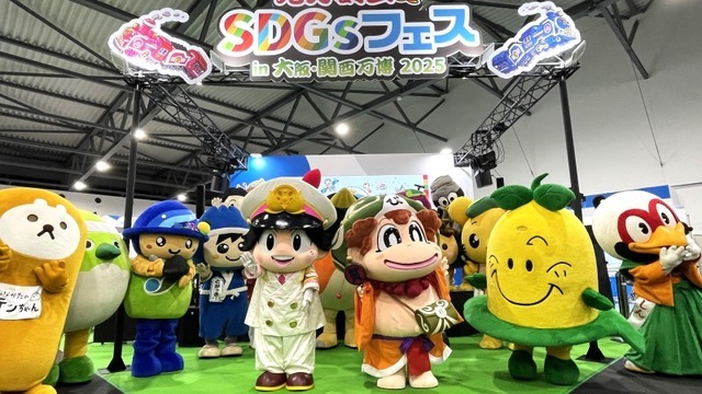 内閣府とKONAMIがコラボ！『桃鉄』通じて地方創生？ミャクミャクも駆けつけた大阪・関西万博「地方創生SDGsフェス」会場レポート