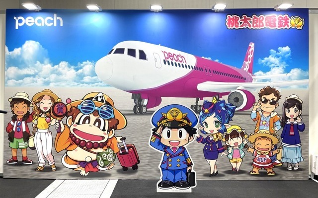 内閣府とKONAMIがコラボ！『桃鉄』通じて地方創生？ミャクミャクも駆けつけた大阪・関西万博「地方創生SDGsフェス」会場レポート