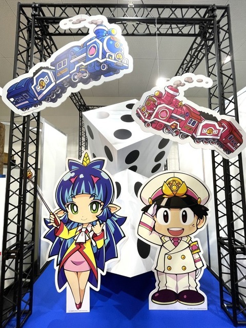 内閣府とKONAMIがコラボ！『桃鉄』通じて地方創生？ミャクミャクも駆けつけた大阪・関西万博「地方創生SDGsフェス」会場レポート