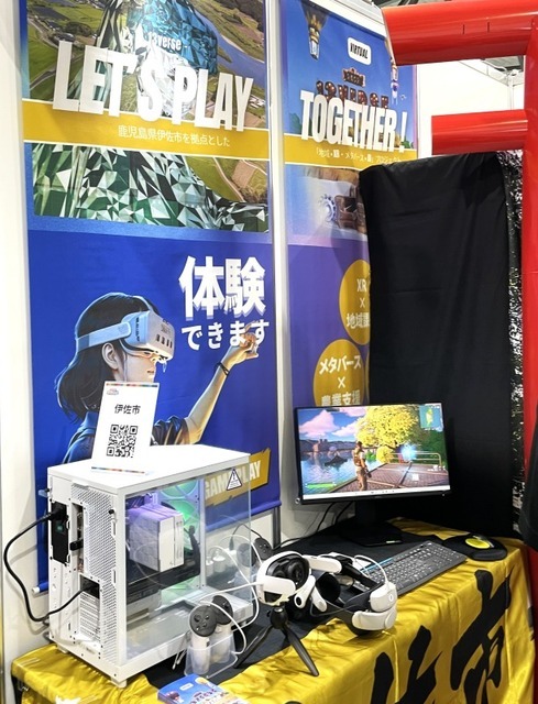 内閣府とKONAMIがコラボ！『桃鉄』通じて地方創生？ミャクミャクも駆けつけた大阪・関西万博「地方創生SDGsフェス」会場レポート