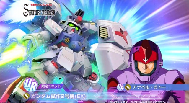 ※画像は公式Xより引用。