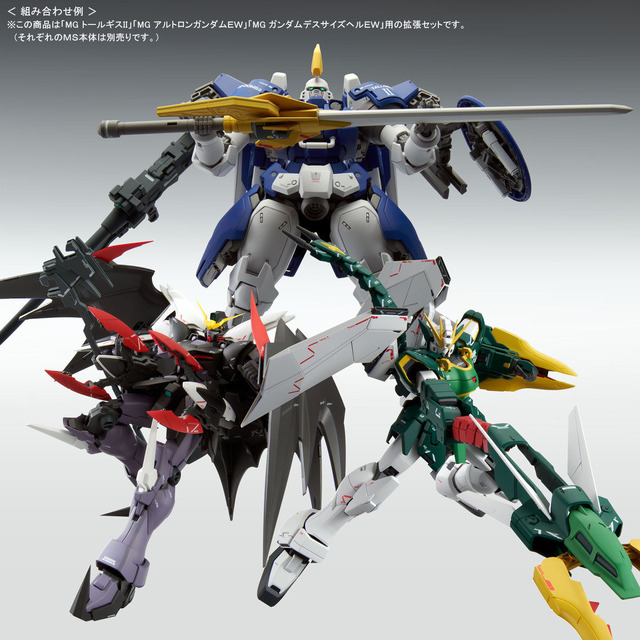 ガンプラ含むガンダム系20商品がプレバンで再販！「RGゴッドガンダム用拡張セット」「ＨＧガンダムジェミナス０１」など