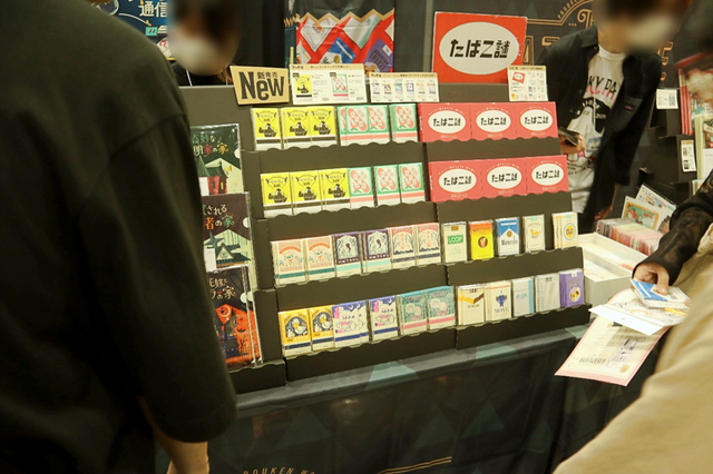 コンビニのマルチコピー機が謎解きの扉を開く！ THE NAZO STOREブースレポート「コピナゾ」最新作の先行発売も【ゲームマーケット2025春】