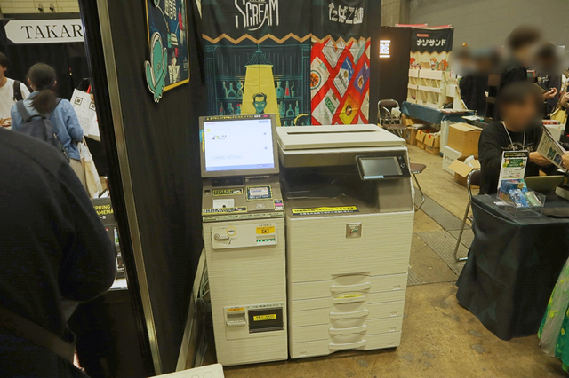 コンビニのマルチコピー機が謎解きの扉を開く！ THE NAZO STOREブースレポート「コピナゾ」最新作の先行発売も【ゲームマーケット2025春】