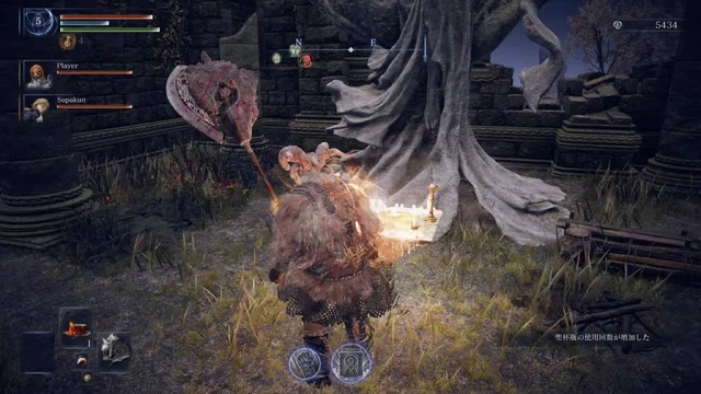 【特集】これだけは押さえてリベンジしたい！『エルデンリング ナイトレイン』で3日間生き残るためのポイント5選