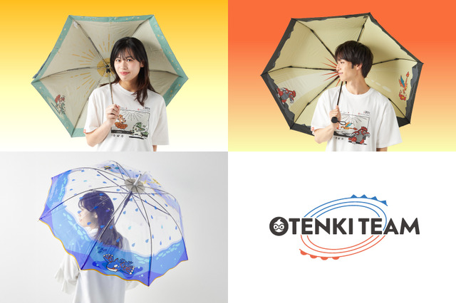 天気にまつわる『ポケモン』たちにフォーカス！日光で色がつくTシャツなど「OTENKI TEAM」グッズがユニーク