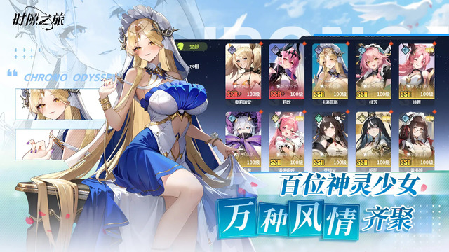 『スプラ』インスパイア？弾幕系ローグな対戦型インクシューターが登場！『グレンラガン』のゲームも―次なるヒット作を探せ！日本未上陸の注目ゲームアプリ3選【2025年6月1日】