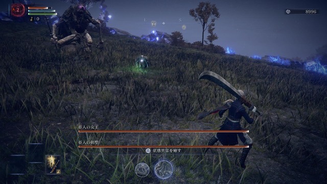 『エルデンリング ナイトレイン』はソロでも遊べます！「協力型アクション」でプレイを諦めた人に届けたい、ひとりで遊ぶ“手順”と“手触り”