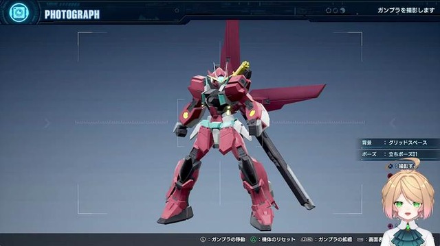 (C)創通・サンライズ　(C)創通・サンライズ・MBS