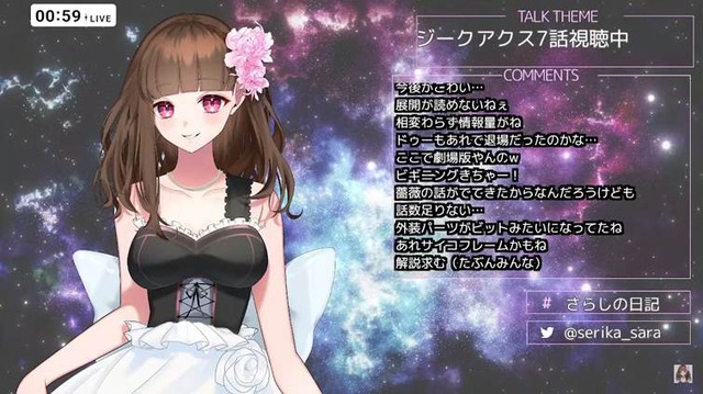 急展開の『ジークアクス』を誰と見たい?ガンダム“ガチ勢”配信者と楽しむ同時視聴の薦め-ホロスターズからはあのVTuberも！