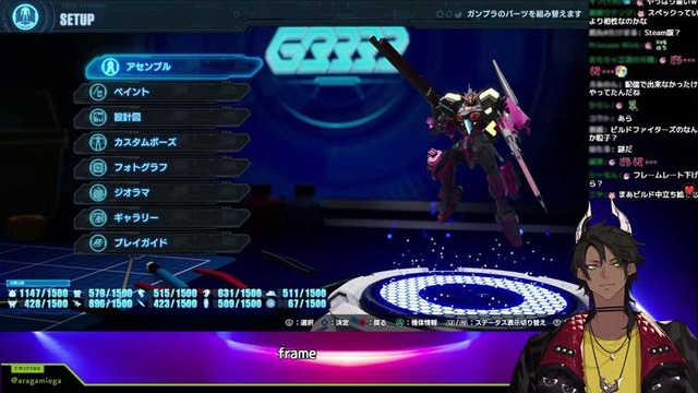 (C)創通・サンライズ　(C)創通・サンライズ・MBS　(C) COVER