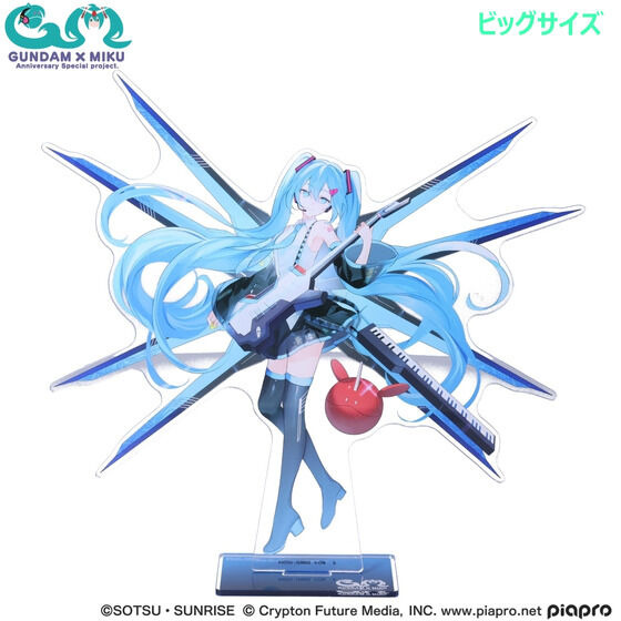 シャアザクぐるみを着た「初音ミク」が可愛い！「ガンダム」45周年記念コラボグッズの予約締切が迫る