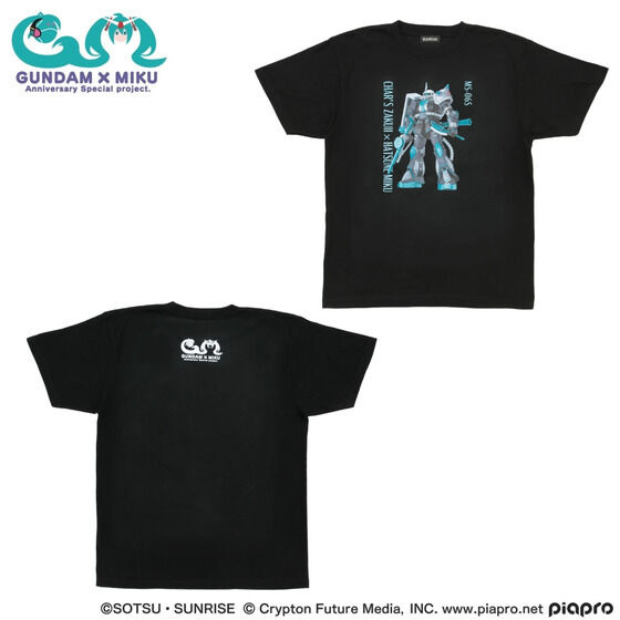 シャアザクぐるみを着た「初音ミク」が可愛い！「ガンダム」45周年記念コラボグッズが多数ラインナップ