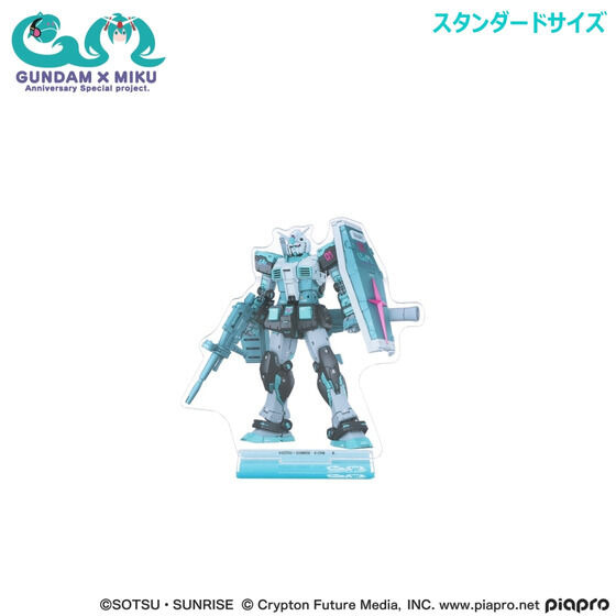 シャアザクぐるみを着た「初音ミク」が可愛い！「ガンダム」45周年記念コラボグッズが多数ラインナップ