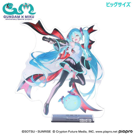 シャアザクぐるみを着た「初音ミク」が可愛い！「ガンダム」45周年記念コラボグッズが多数ラインナップ