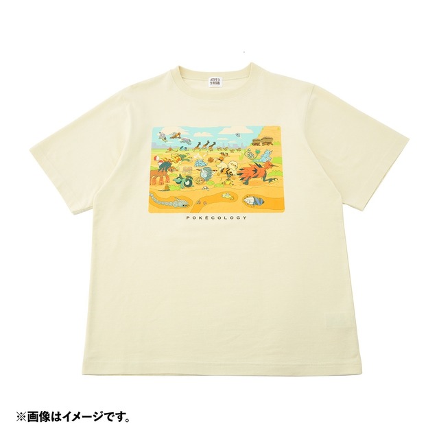 書籍「ポケモン生態図鑑」テーマのグッズが“学びと発見”盛り沢山！ジャポニカスケッチブックや、くるくるアニメのペーパークラフトなど
