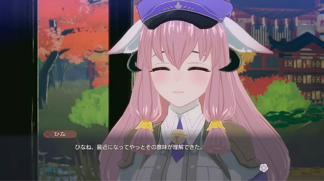 『龍の国 ルーンファクトリー』のキャラを本物の結婚相談アドバイザーにチェックしてもらったら...―ファンタジー世界でも現実でも結婚に大事なことが見えてきた