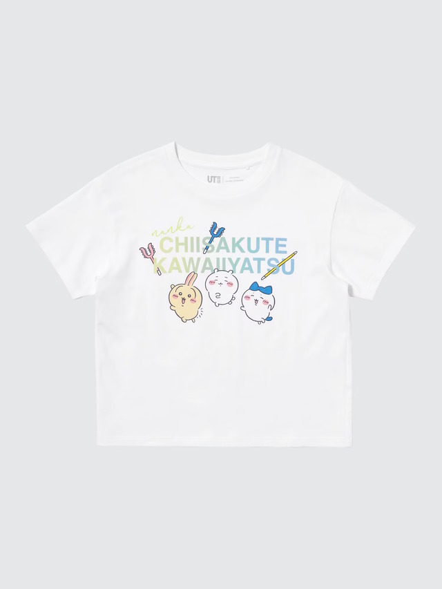 ユニクロから「ちいかわ x ナガノのくま」のUTコレクション発表！激辛カレーを食べてヒイヒイする“ちいかわ”たちが可愛い全8種