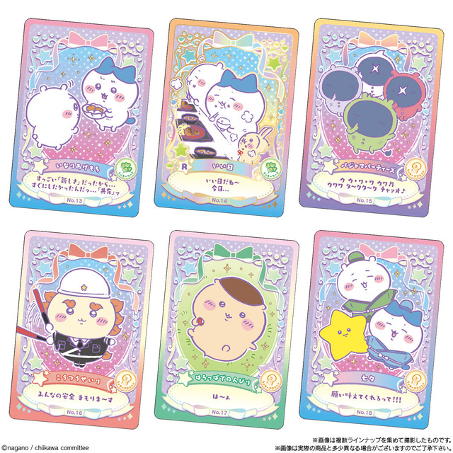 「ちいかわ」新作ウエハースはラッキーを届けるおまじない付き！全30種で発売