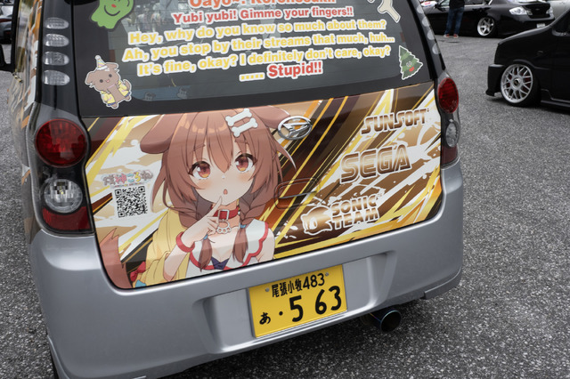 ガルウィングの湊あくあ＆紫咲シオンがイカす！「ホロライブ」「にじさんじ」など奥伊吹に集まったVTuber痛車まとめ【ARCChampionship 2025フォトレポ】