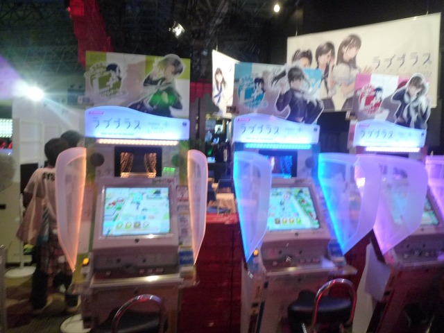 【TGS 2010】デキシーズ 幕張店、本日と明日限定で幕張メッセにオープン