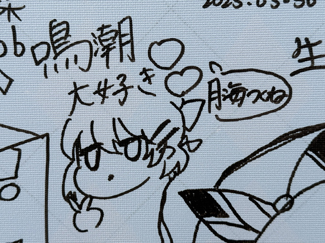 【コスプレ】『鳴潮』1周年アニバーサリーが台湾で開催！異次元クオリティーの公式コスプレイヤーが集う【写真60枚】