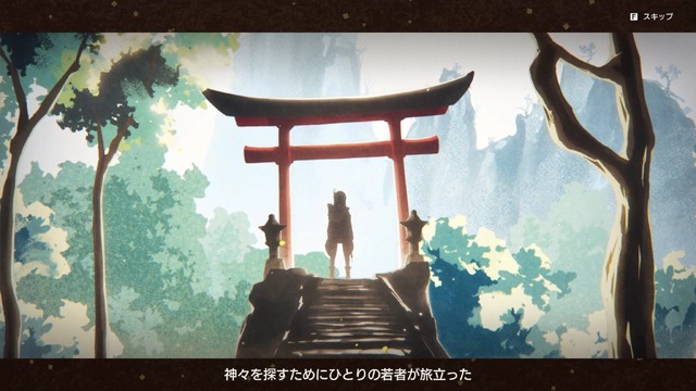 『龍の国 ルーンファクトリー』時間制限はあれど期限はなく、その冒険はあなただけのもの！未経験者の入門にも最適な“丁寧かつ自由な冒険”がここに